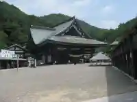 最上稲荷山妙教寺(岡山県)