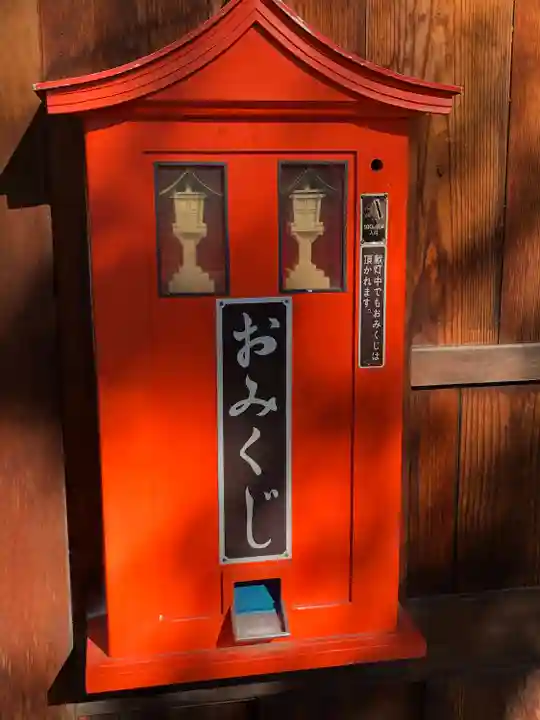 松本神社(長野県)