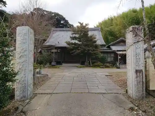 浄円寺の山門・神門