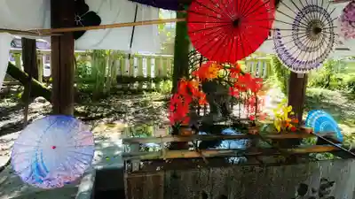 若宮神明社の手水舎