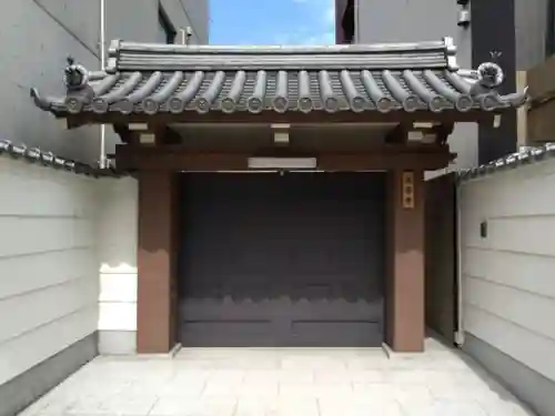 道善寺(大阪府)