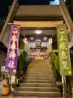 烏森神社の本殿・本堂