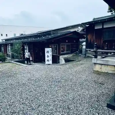 奥田神社(富山県)