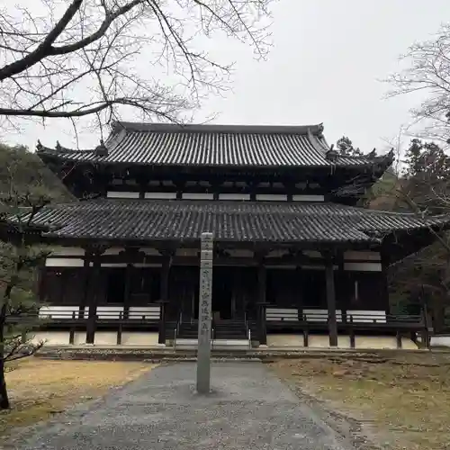 根来寺(和歌山県)