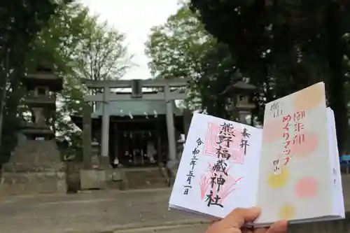 熊野福藏神社の景色