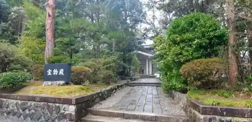彌彦神社のその他建物