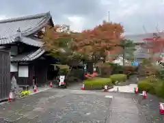 天得院(京都府)