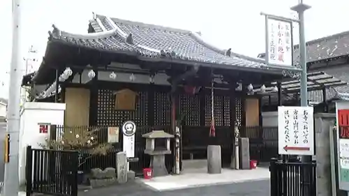 正行院（猿寺）の本殿・本堂
