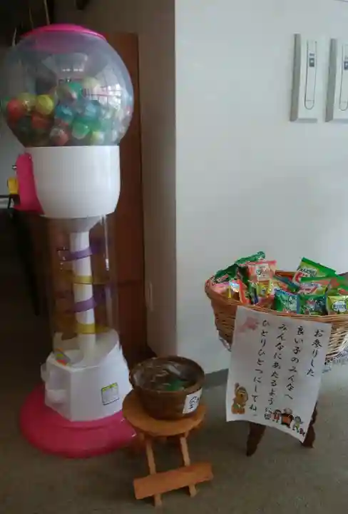 瑞玄寺の授与品その他