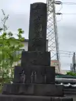 常照寺(神奈川県)