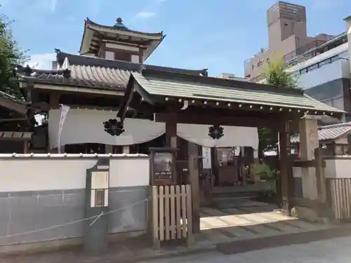 永代寺の山門