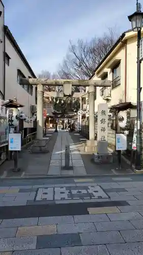 川越熊野神社(埼玉県)
