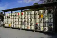 伊勢神宮内宮(皇大神宮)(三重県)