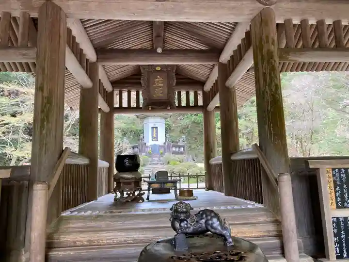 身延山 祖廟拝殿(山梨県)