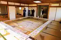 温泉山 安楽寺(四国霊場第六番札所)の芸術
