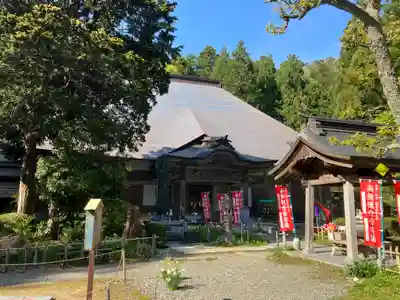 国上寺(新潟県)