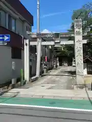 穴切大神社の鳥居