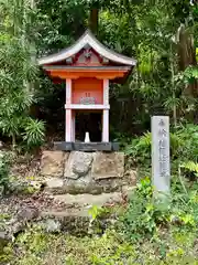 海住山寺(京都府)