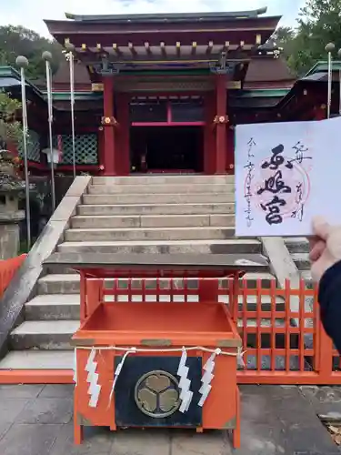 紀州東照宮(和歌山県)