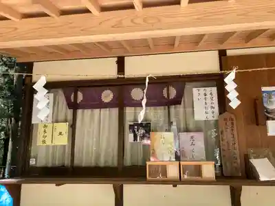 黄金山神社のその他建物