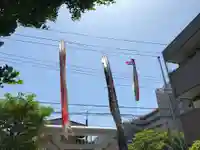 宝神社(千葉県)