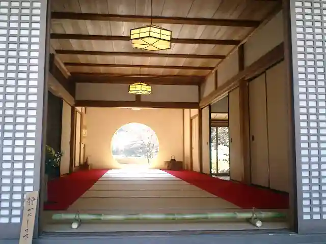 明月院のその他建物