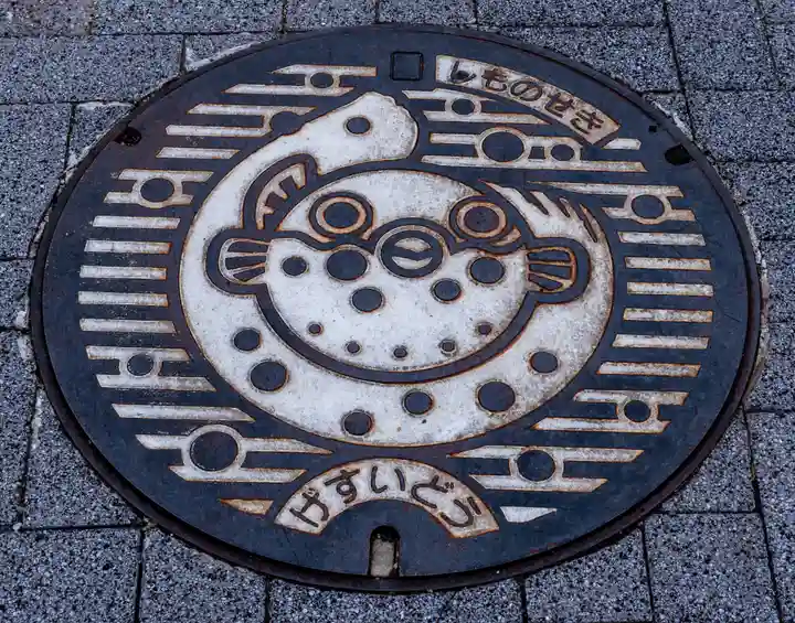 住吉神社(山口県)