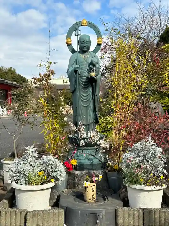 身代り不動尊(大明王院)の地蔵