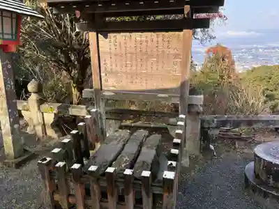 高良大社(福岡県)