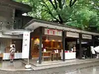 乃木神社のその他建物