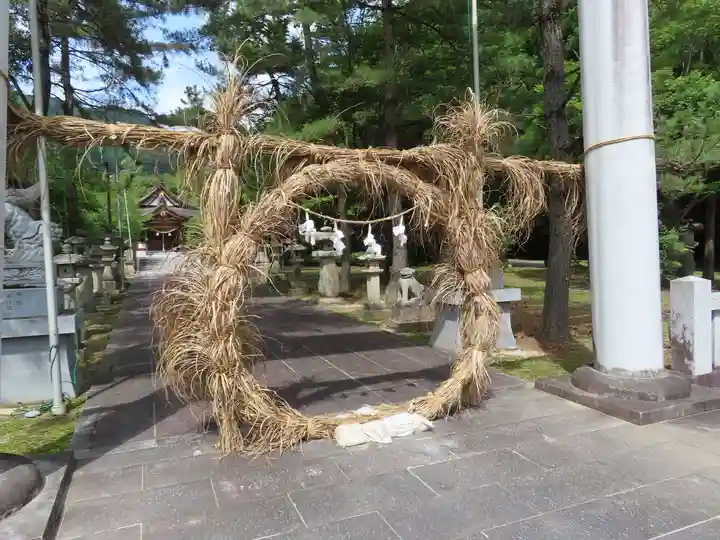 久田神社(岡山県)