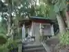 法用寺(雀林観音)(福島県)
