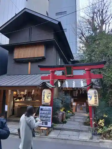 五十稲荷神社(栄寿稲荷神社)(東京都)