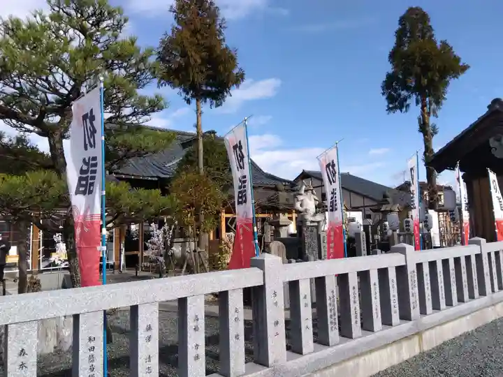 總社 和田八幡宮(福井県)