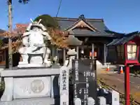 總社 和田八幡宮(福井県)