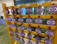 メノコト神社(京都府)