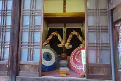 光丸山 法輪寺(栃木県)