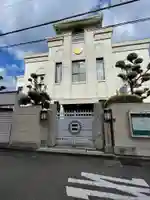 教秀寺の本殿・本堂