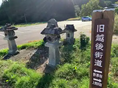 西光寺のその他建物