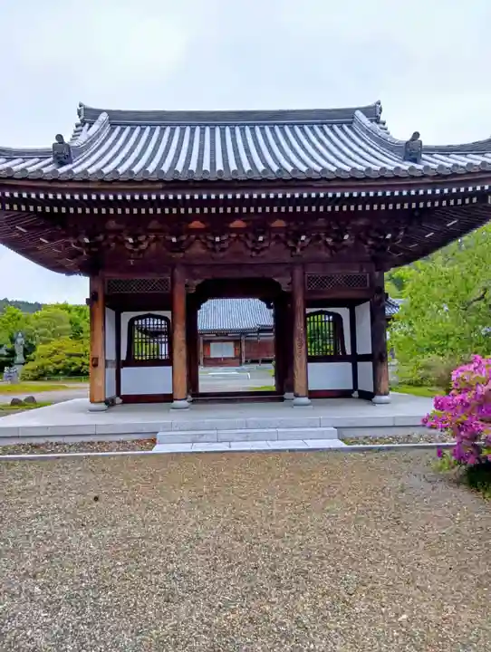 岩屋寺(福島県)