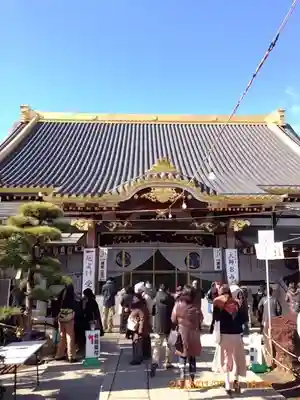 惣宗寺(栃木県)