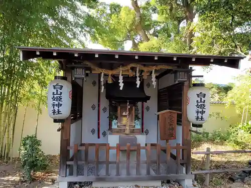 白山姫神社の末社・摂社