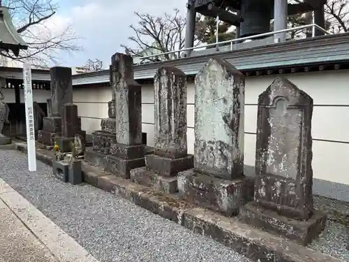 廣龍寺(千葉県)