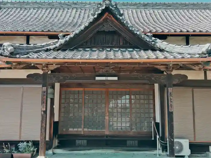 長泉寺(三重県)