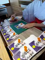 飯盛神社(長崎県)