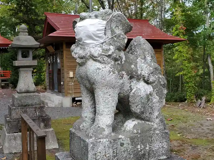 八幡神社の狛犬