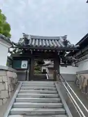 安楽寺(奈良県)