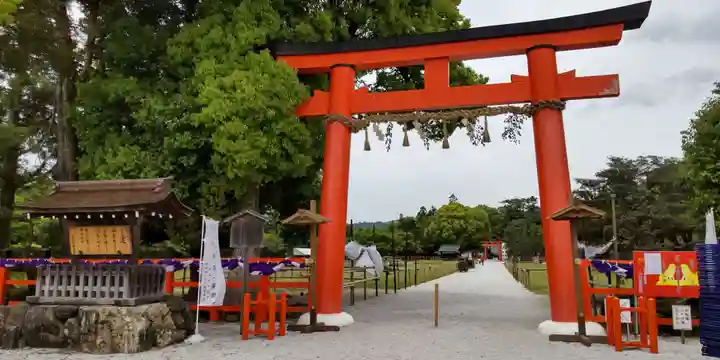 賀茂別雷神社(上賀茂神社)の鳥居