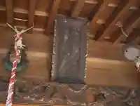 金毘羅神社の本殿・本堂