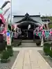 磐井神社(東京都)